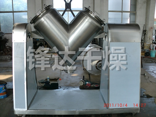 VHJ系列混合機
