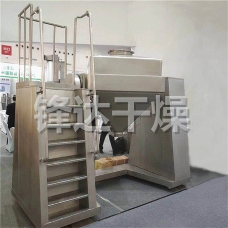 FZH系列方錐混合機